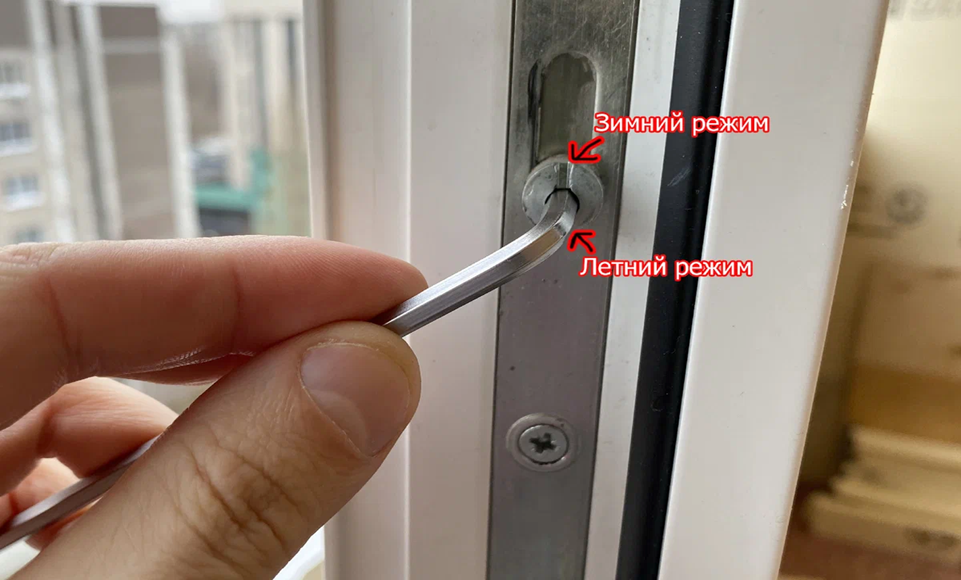 Регулировка пластиковых окон в Великом Устюге — Мастер24: настройка, смазка, уплотнение, цены от 458 руб