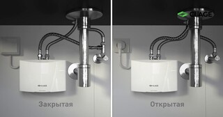 Установка проточного водонагревателя в Великом Устюге от Мастер24 — монтаж под ключ от 1629 руб